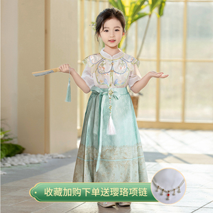 马面裙2024女童中式改良唐装绿色夏季儿童国风短袖半身裙汉服