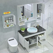 pvc浴室柜组合洗脸洗手盆柜组合柜洗手池小户型，厕所卫生间柜7