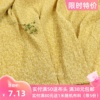 日单土黄色细缩褶小碎花枝厚雪纺布料田园连衣裙童装diy服装面料