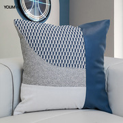 现代轻奢蓝色皮质拼接抱枕装饰靠垫 样板房客厅沙发抱枕靠包套