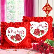 手工刺绣十字绣抱枕自己绣情侣床上结婚庆一对客厅卧室全绣