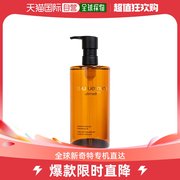 香港直邮植村秀琥珀卸妆油绿茶强韧养肤清洁150ml/450ml