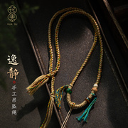 藏式手搓棉绳挂脖项链绳，蜜蜡文玩佛牌唐卡绳手工，编织配挂绳民族风