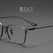 暮光之城 9.9克眼镜框男款日本超轻纯钛眼镜架近视男士气质方框潮