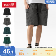 班尼路短裤男速干运动夏季基础纯色灰色防晒沙滩裤男士薄款抽绳裤