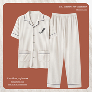 俞兆林男士睡衣夏季纯棉，短袖长裤开衫，家居服夏天薄款大码两件套装