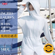 英国ING纯棉防晒衣女夏季开车防紫外线中长款大码宽松透气面罩薄