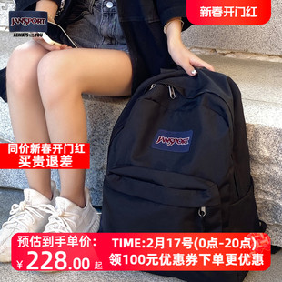 jansport24高中大学生书包男士电脑背包女生旅游双肩包