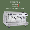 BEZZERA贝泽拉阿卡迪亚ARCADIADE-PID半自动意式单双头商用咖啡机