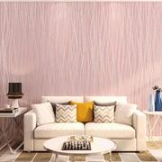 客厅墙纸现代简约温馨家用纯色，灰色3d竖条纹酒店卧室无纺布壁纸
