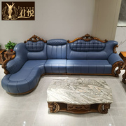 欧式乌金木转角沙发奢华客厅，实木真皮美式贵妃，小户型欧式家具整套