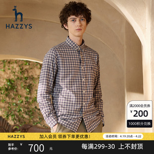 hazzys哈吉斯(哈吉斯)秋冬季男士长袖衬衫英伦时尚，格子衬衣男潮流男装