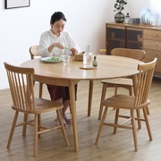 北欧实木可折叠伸缩餐桌圆形现代简约家用小户型原木旋转橡木桌椅