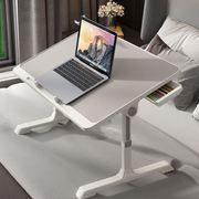 择叠桌小桌子床上可升降多功能家用可折叠可调节床上学生笔记本电