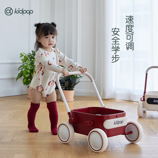 kidpop婴儿学步车多功能实木小推车无脚踏助步车宝宝，周岁礼物四轮