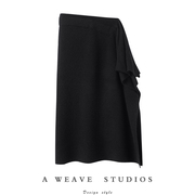冬凤凰〓绒+〓特黑色侧边拉链，荷叶摆斜纹坑条羊绒半身裙