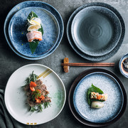 日式不规则陶瓷盘子火锅烤肉串串，盘创意家用吐骨碟西餐盘牛排餐盘
