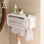 日式洗脸巾收纳盒壁挂式一次性洁面纸巾化妆棉卫生间厕所置物架