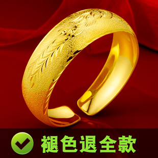越南沙金新娘结婚用宽版仿真假黄金，999龙凤镀金首饰品沙金手镯女