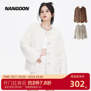 NANGOON皮毛一体高级感毛毛外套冬季女小个子白色上衣潮