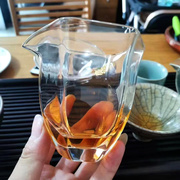 公道杯玻璃透明加厚耐热耐高温分，茶器功夫茶具特色公杯创意分茶杯