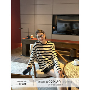 yangle_长袖t恤女条纹，2024宽松显瘦遮肉颗粒肌理亚麻防晒上衣