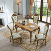 欧式长方形餐桌椅组合香槟色，4-6人全实木餐台吃饭桌复古做旧雕花