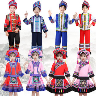 儿童三月三广西壮族服装少数民族，演出服男女童，舞蹈服苗族表演服饰