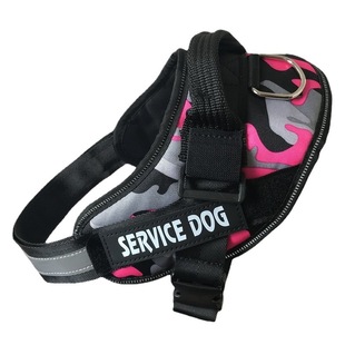 SERVICE DOG宠物带狗牵引绳大型犬金毛K9狗狗胸背带狗链子遛狗绳