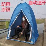户外钓鱼帐篷防雨阳棚野外垂钓专用自动防风保暖速开单人冰钓