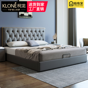 意式轻奢皮床1.8米双人婚床现代简约1.5极简小户型真皮床主卧软床