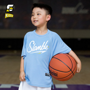 slamble夏季童装运动t恤国潮休闲短袖，速干透气排汗训练篮球服