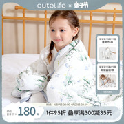 cutelife婴儿被子空调被四季通用宝宝盖，毯幼儿园儿童盖被春秋夏季