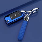 适用于大众甲壳虫钥匙套凯路威汽车钥匙包尚酷EOS专用扣装饰壳