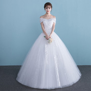 一字肩婚纱礼服2022韩式新娘，结婚大码显瘦修身孕妇齐地夏季