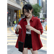 觅定复古红色衬衫女夏季防晒长袖，衬衣外套设计感小众法式上衣