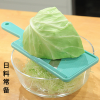 日本卷心菜刨丝器多功能包菜，紫甘蓝黄瓜，土豆切丝擦丝神器草料沙拉