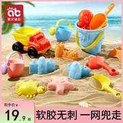 儿童沙滩玩具套装挖沙工具，沙子挖土铲子，玩沙室内海边洗澡宝宝沙池