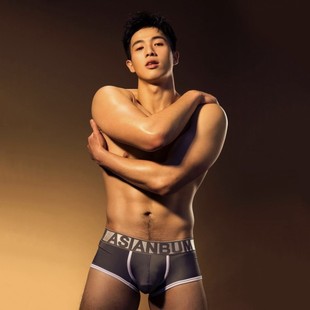 3件59元asianbum男士冰丝，透气中腰无痕性感，薄款青年平角内裤