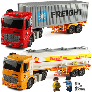 大号加长集装箱货柜车油罐车半挂卡车重卡工程车汽车模型儿童玩具