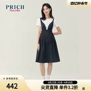 PRICH连衣裙春款收腰显瘦黑白设计两件套通勤休闲背带裙