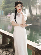 白色提花旗袍2024春夏新中式年轻款少女蕾丝连衣裙订婚小白裙