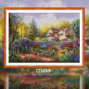 ZZ5069-雷诺阿花园十字绣2024手工客厅卧室系列风景油画