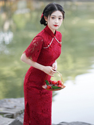 红色旗袍敬酒服新娘气质高端复古改良蕾丝结婚礼服订婚连衣裙