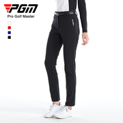 pgm高尔夫裤子运动长裤夏季时尚，幻彩logo口袋，隐形拉链套装女裤