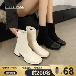 珍妮坊35-43大码短靴女2024冬季时装靴后系带高跟瘦瘦马丁靴