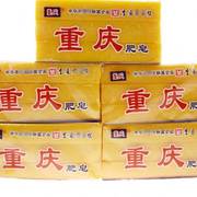 重庆老肥皂软肥皂传统洗衣肥皂，条形老牌国货肥皂180克6块无磷