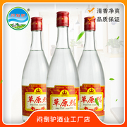 草原烈酒500ml53度清香型白酒内蒙特产纯粮酿造(实发6瓶)