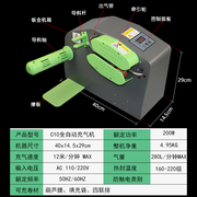 C1机快递打包气泡膜机葫机膜充气0缓冲气垫P芦打包泡沫气泡袋机器