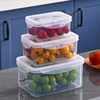 长方形保鲜盒塑料食品级便携外出带点心盒水果打包盒野餐便当盒